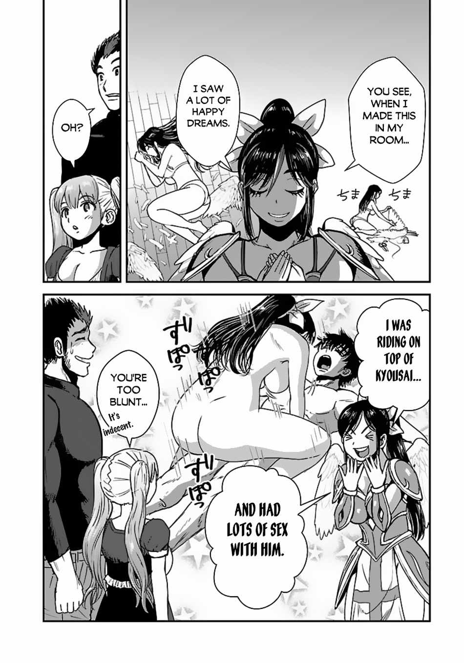 Makikomarete Isekai Teni suru Yatsu wa, Taitei Cheat Chapter 53 17